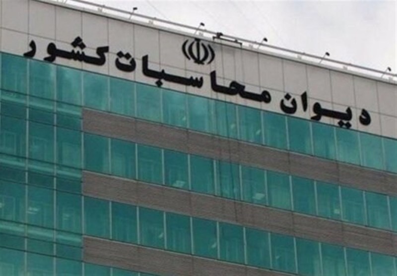 اجرای حکم 434 پرونده در دیوان محاسبات طی سال‌های 1403 و 1404 